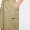 Nike Men's Casual Woven Sports Shorts