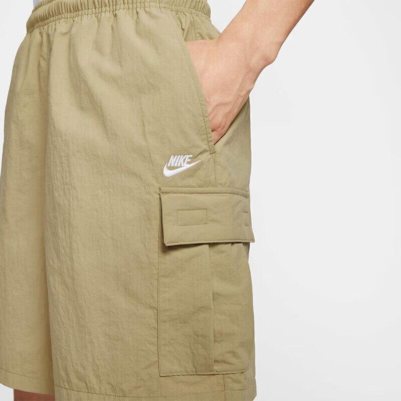 Nike Men's Casual Woven Sports Shorts