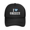 Baseballová čepice I Love Greece Flag pro ženy Unisex Bulk Snapback Trucker Klobouky Nastavitelné unisex rybářské klobouky se síťovinou na zádech