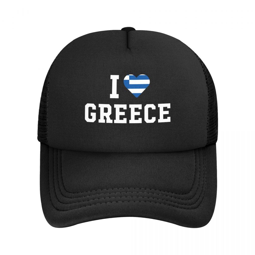 Jeg elsker Hellas Flagg Baseballcaps for Unisex Kvinner Bulk Snapback Truckerhatter Justerbare Unisex Fiske Mesh-bakhatter