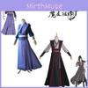 Wuxian Wei Cosplay Jiangcheng Costume Grandmaster Of Demonic Cultivation Cosplay