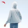 Anta Women's 'Jue Jue Zi 4' Princess Line Cooling UV Protection Jacket