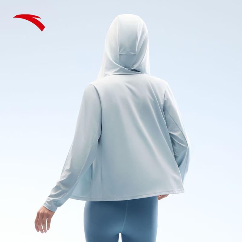 Anta Women's 'Jue Jue Zi 4' Princess Line Cooling UV Protection Jacket