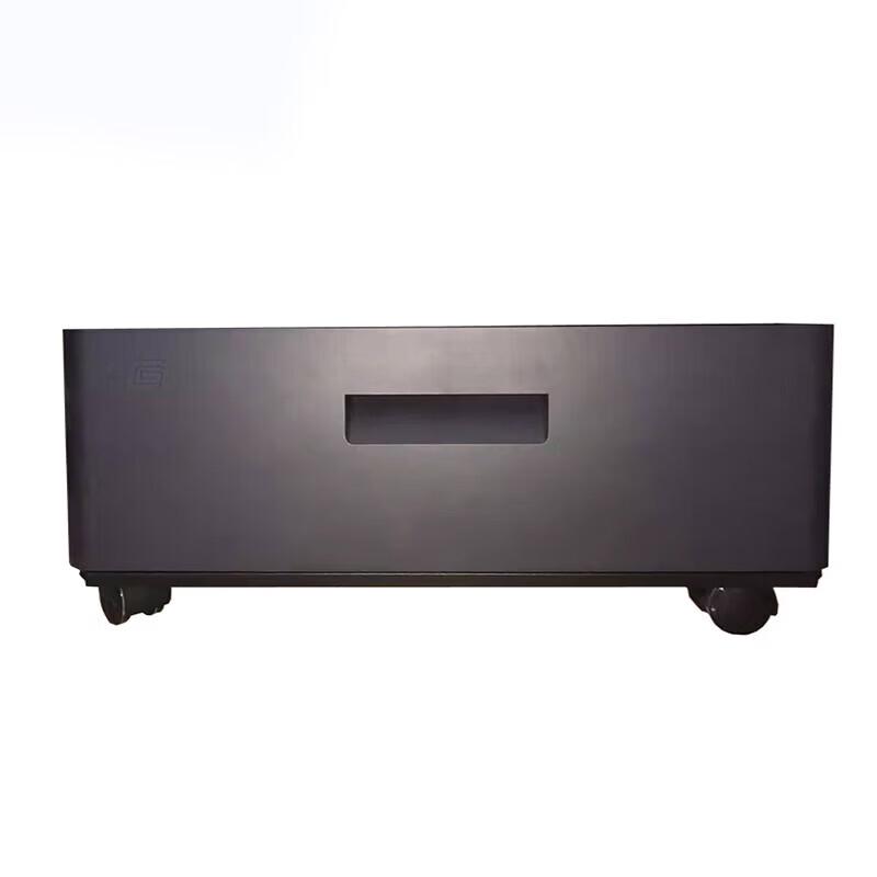 

TOEC Multifunction Copier Workstation