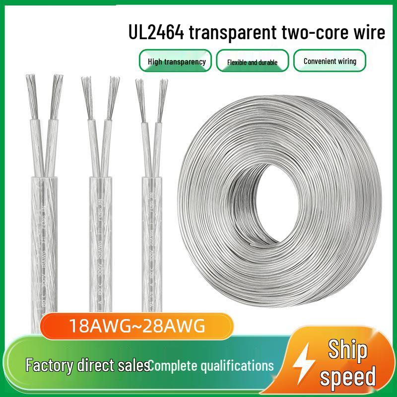 

Transparent Sheath UL2464 Wire LED Power Cord Neon Chandelier - Sizes 28/26/24/22/20/18-2C 28AWG-2C
