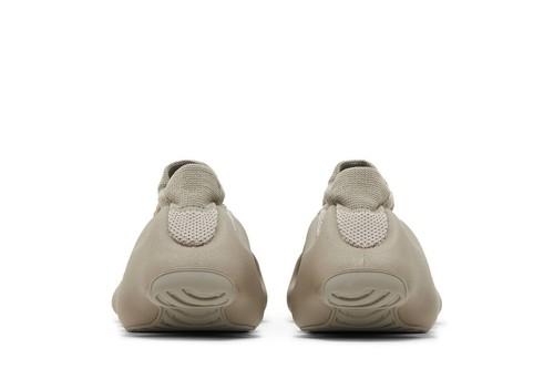 adidas Yeezy 450 Tone Flax' ID1623 Men's Shoes
