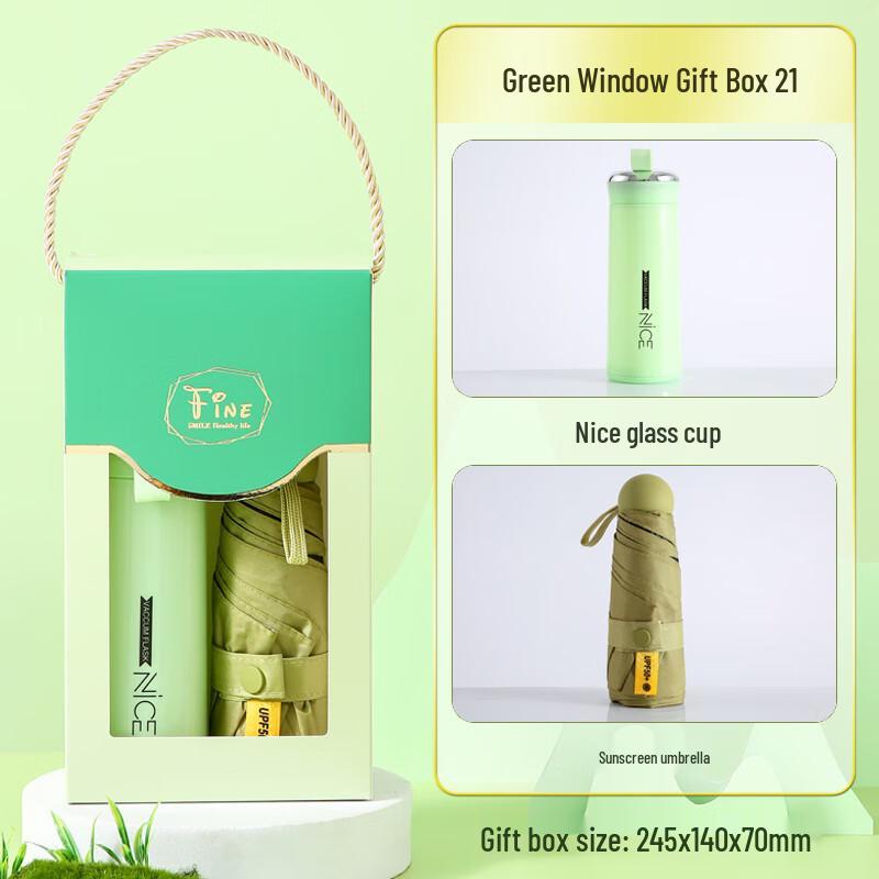 Summer Refreshment Gift Set 21 Glass Cup + Umbrella
