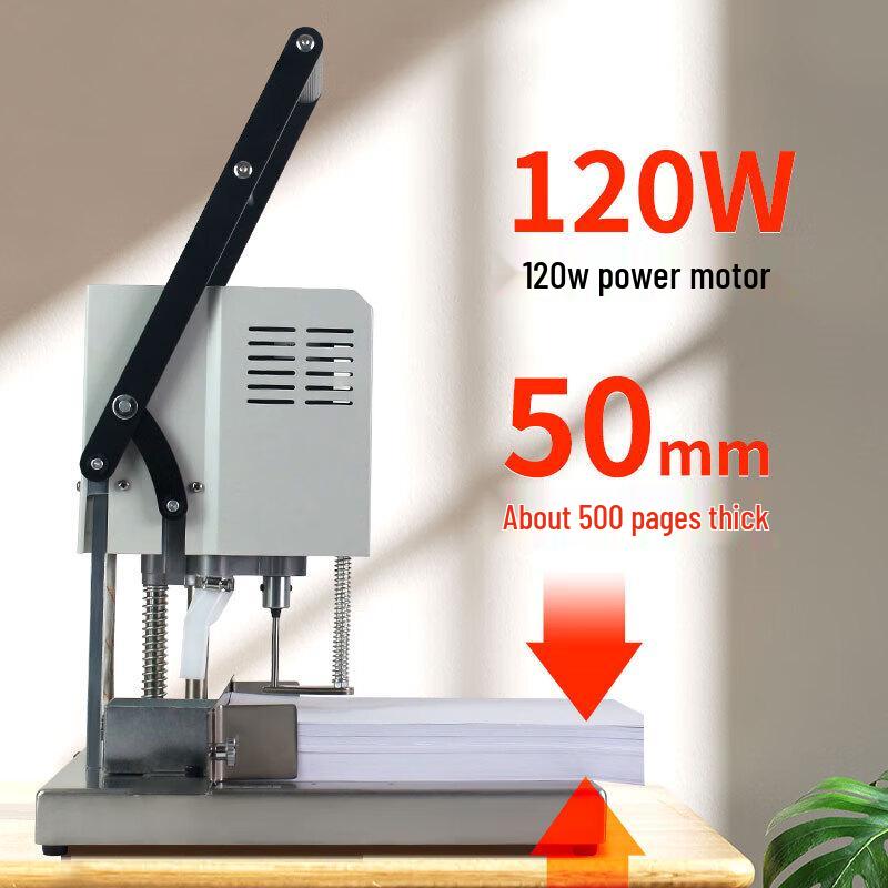 Heavy-Duty Electric Single-Hole Punch Machine CN plug (adapter included)