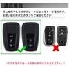 [Unhoke] Prius 50 Series Key Case C-HR Key Cover New