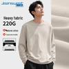 Jeanswest Men's Casual Long Sleeve Round Neck T-shirt
