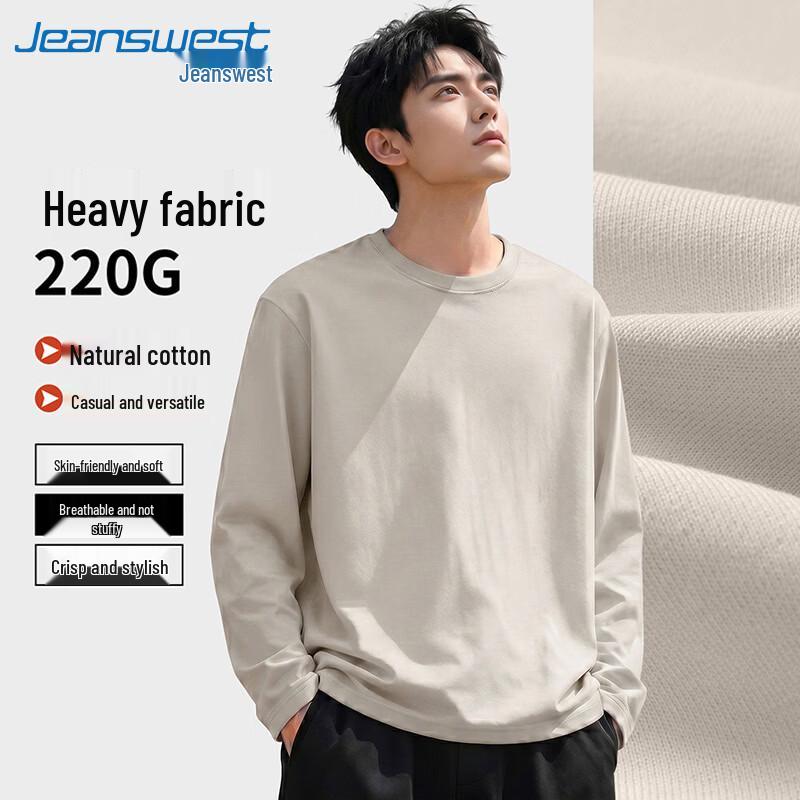 Jeanswest Men's Casual Long Sleeve Round Neck T-shirt