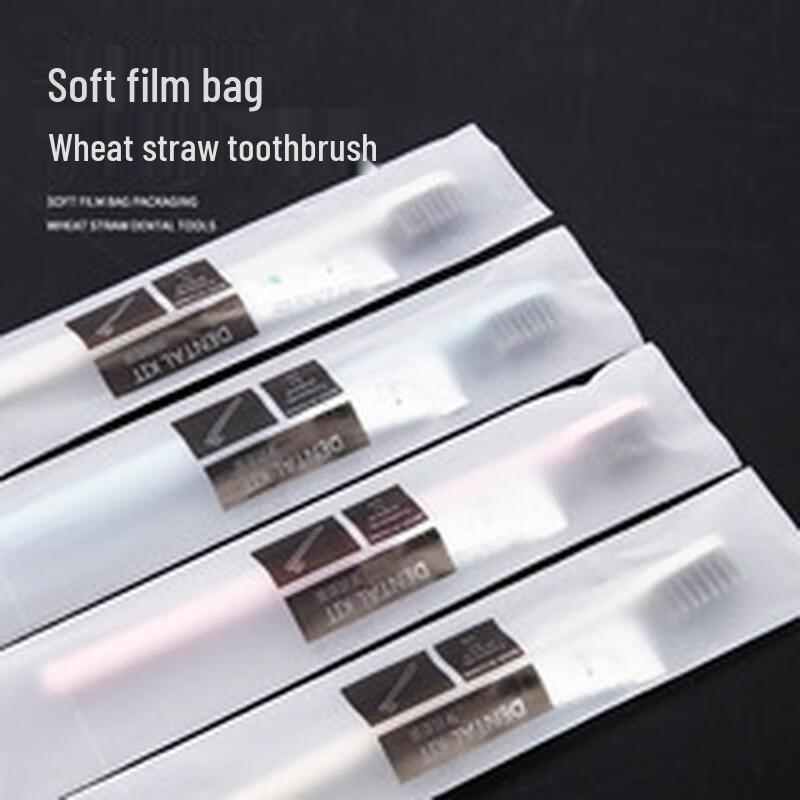 Hotel Disposable Toothbrush Set