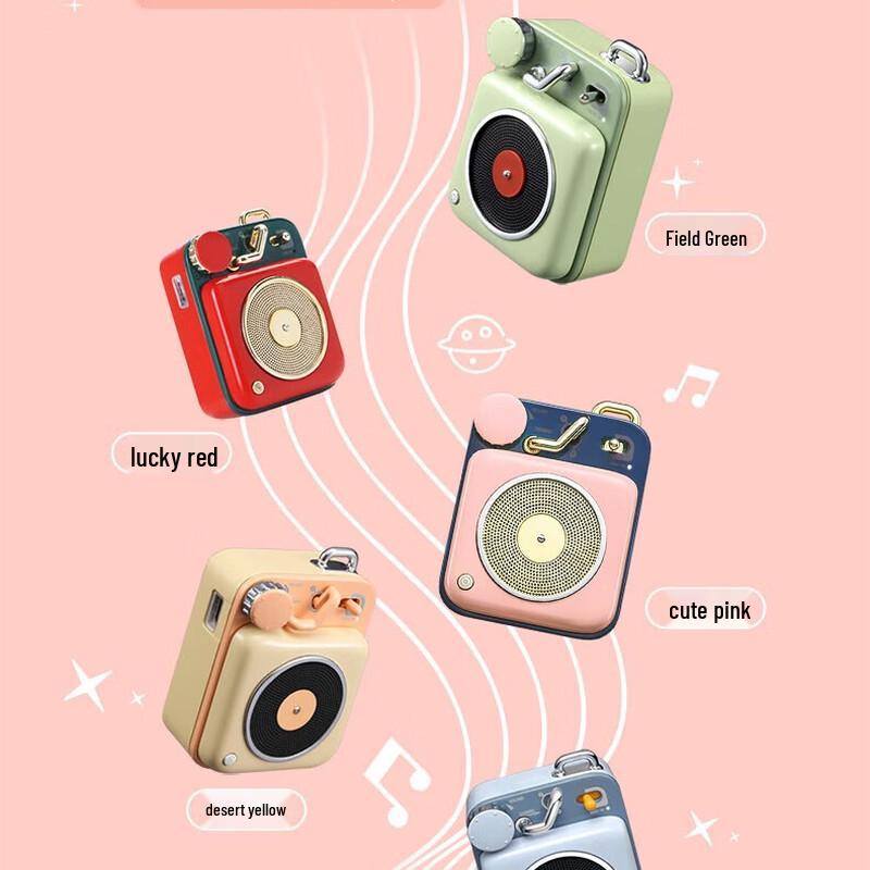 Mao Wang Elvis Presley Atomic Player B612 MW-P1 Portable Retro Bluetooth Speaker