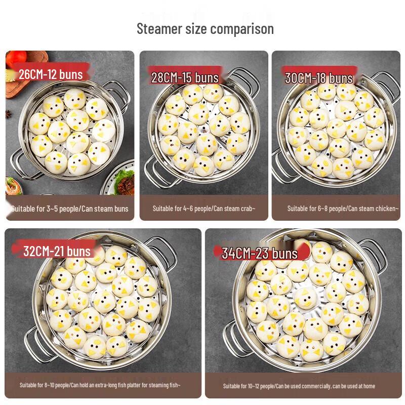 Meichu 28cm 304 SS 2-Layer Steamer