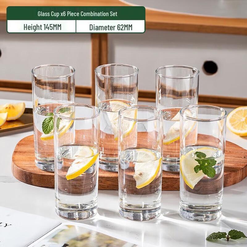 Su Hui Transparent Glass Drinking Cups, 290ml (Set of 4)