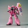 BANDAI SPIRITS MG 1/100 Gundam Base Limited ZAKU WARRIOR (LIVE CONCERT Ver.) Pink