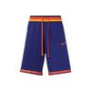Dri-Fit Dna Basketbalové Šortky Pánské Spodní Díly Modré AT3151-590