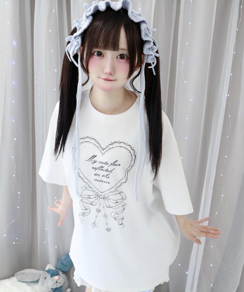 WEGO My Face Lovely Tea F White Women's