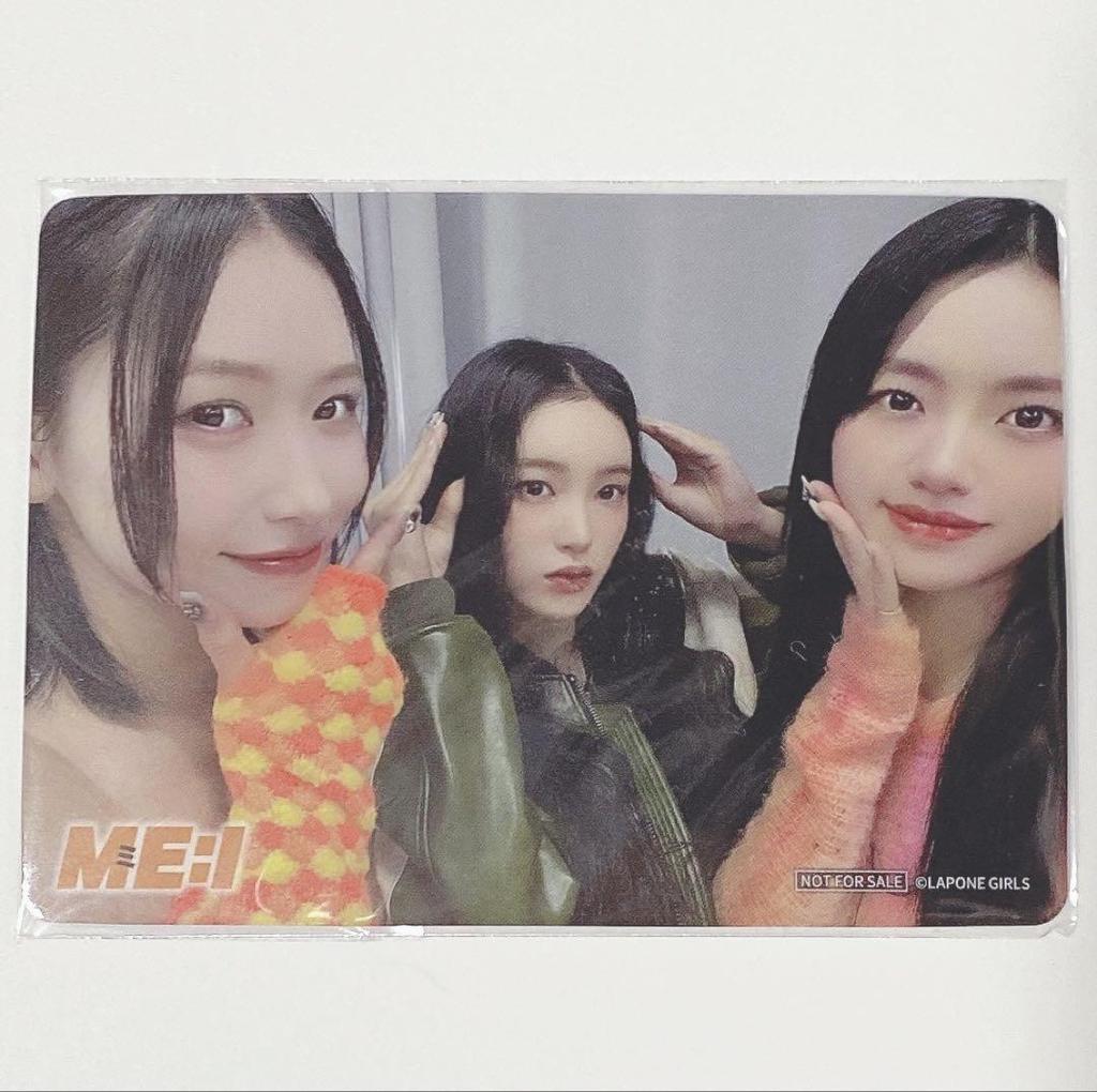 [USED] ME:I Doghouse Momona Kasahara, Miu Sakurai, Kokoro Kato Venue-exclusive Unit Trading Card