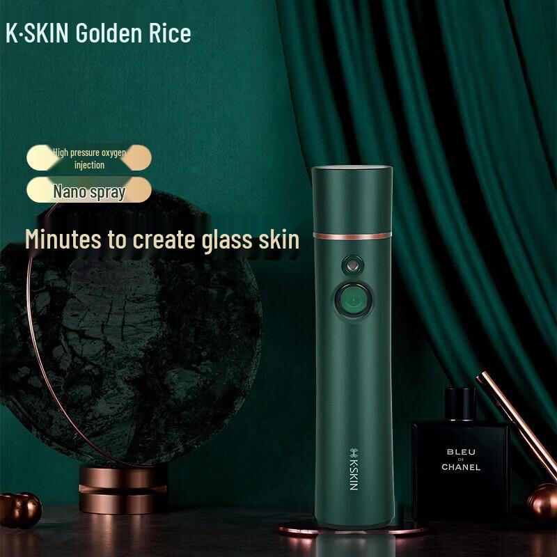 

Jindao High-Pressure Nano Oxygen Facial Hydrating Spray