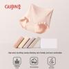 GUJIN Women's High-Waist Tummy Control Panties 3-Pack