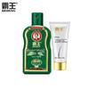 Bawang Anti-Hair Loss Shampoo & Cream Set