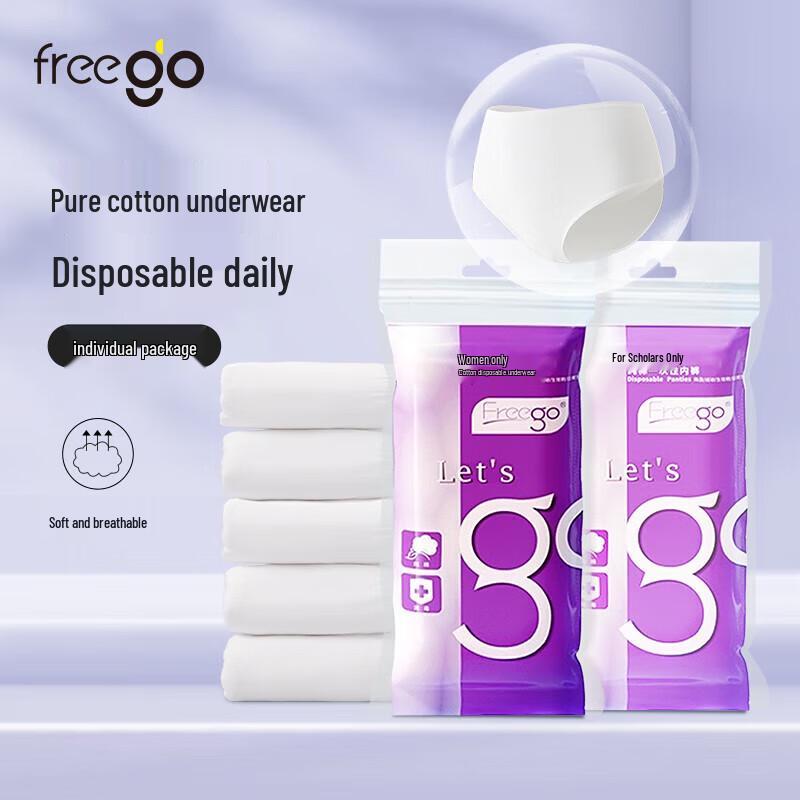 Freego Women s Disposable Cotton Underwear 5-Pack
