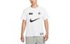 Basketball Jerseys Men's White Crew Neck Moderate FJ2307-100