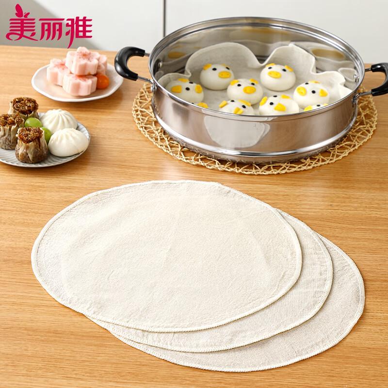 Meiliya Pure Cotton Steamer Cloth