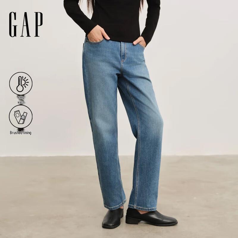 

Gap Women s Fleece Lined Washed Straight-Leg Jeans 28