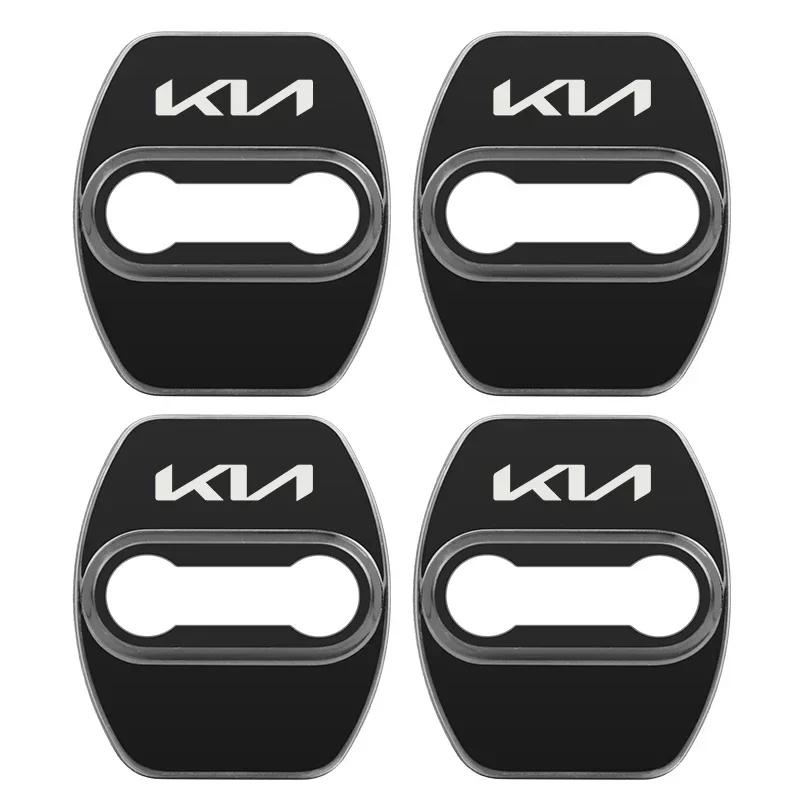 AEF1 4PCS Car Door Lock Protective Cover Case for KIA K2 K3 K5 Picanto Rio Sportage R Cerato Soul Sorento Sorento Stinger Accessories