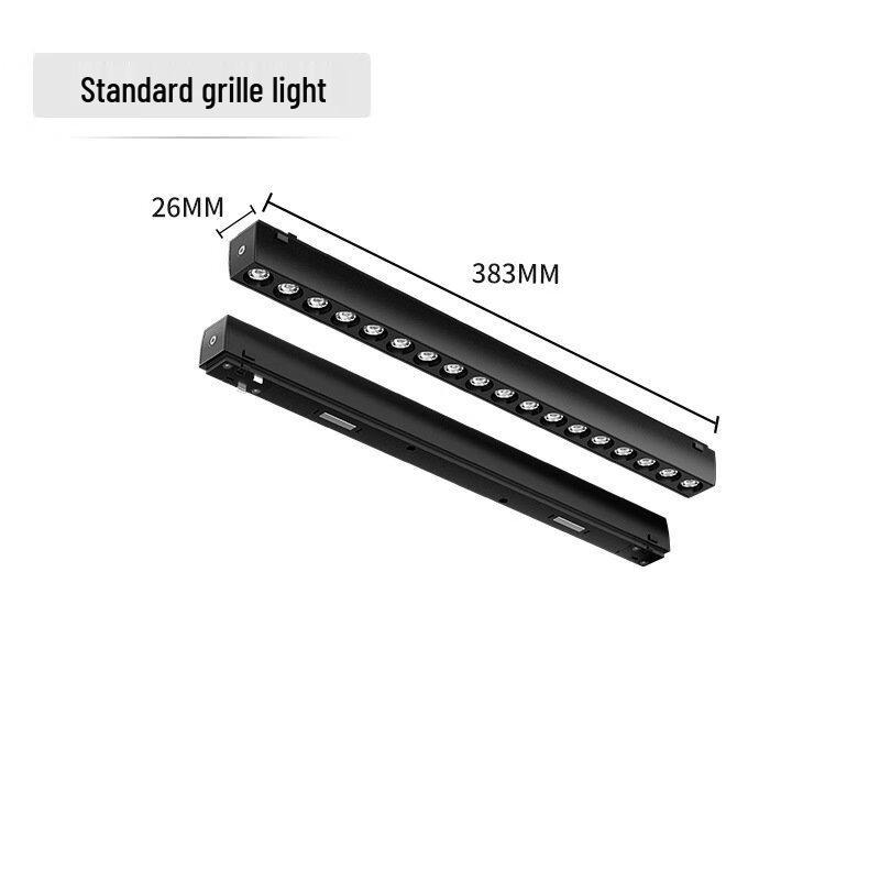 

Nu Feng Magnetic Track Grille Lamp