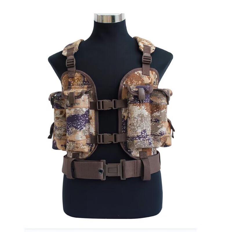 Hongda Kaisheng Multi-functional Tactical Vest & Combat Gear Set