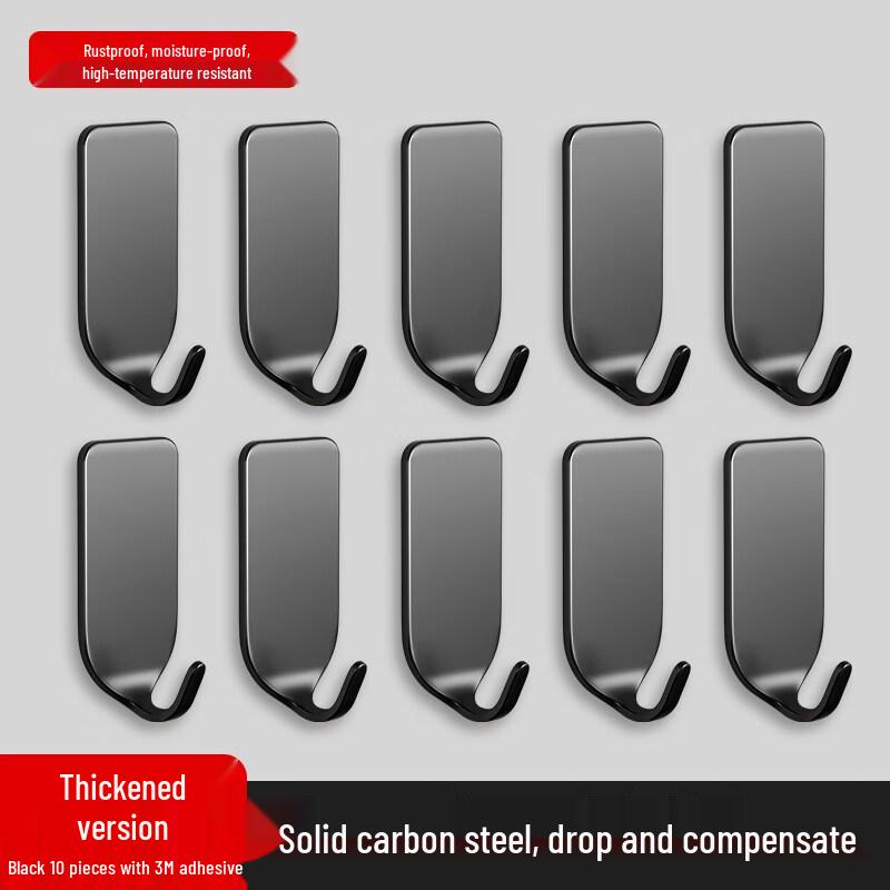 LIEI Strong Adhesive Wall Hook