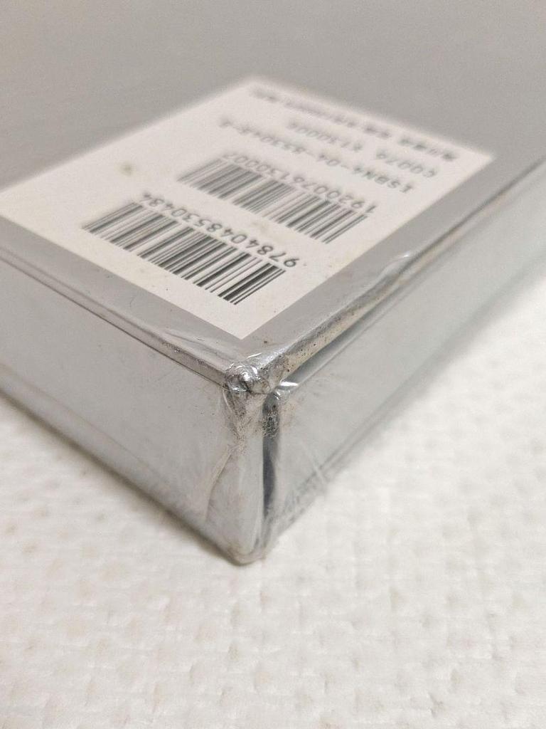 [USED] Der Mond Yoshiyuki Sadamoto Art Collection