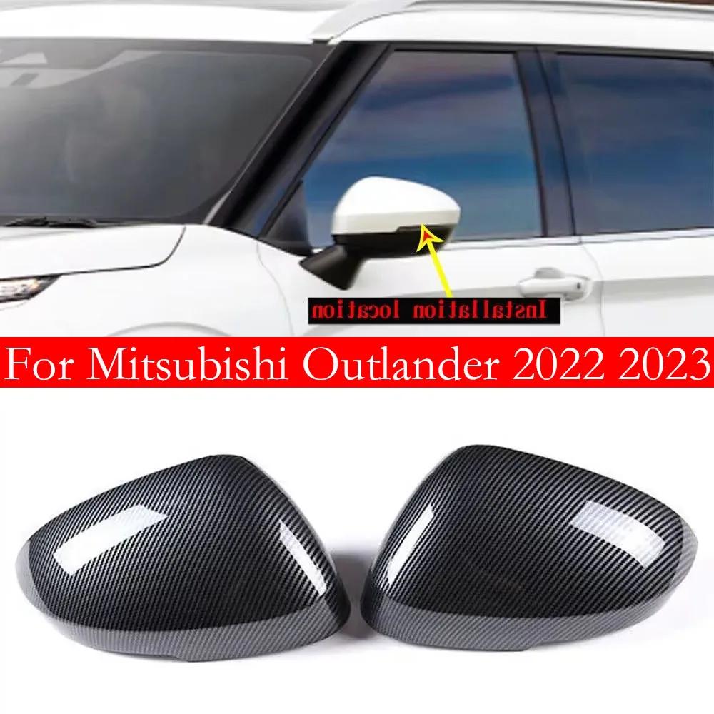 For Mitsubishi Outlander 2022 2023 Car Sticker Rearview Side Mirror Cover Wing Cap Exterior Door Rear View Case Trim Carbon Auto