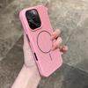 Applicable To Apple 16promax Heat Dissipation Hole Magnetic Charging Mobile Phone Case Breathable IPhone 15 Skin Feeling 14 Anti Fall Case
