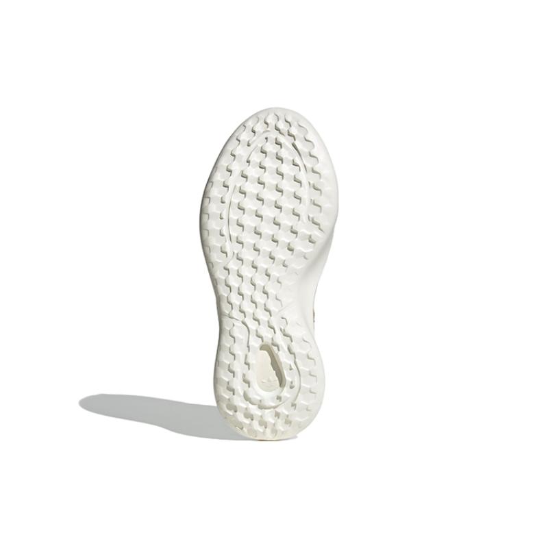 Adidas AdiFOM TRXN Sand Strata Sneakers IG7993