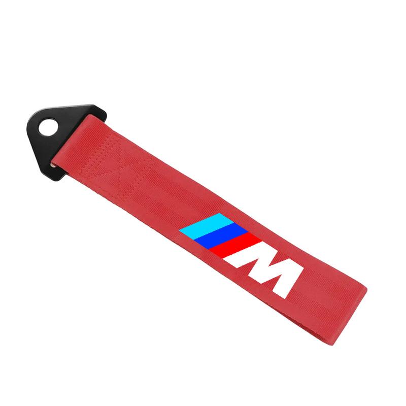 ZWVP7 Car Decorative Nylon Bumper Trailer Towing Ropes For BMW M M3 M5 X1 X3 X5 X6 E46 E39 E36 E60 X1 X2 X3 X4 X5 Styling Accessories