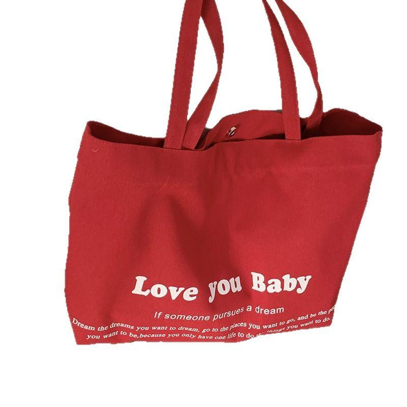 Korean version of casual large-capacity underarm bag women's 2025 new letter print tote bag shoulder shopping bag