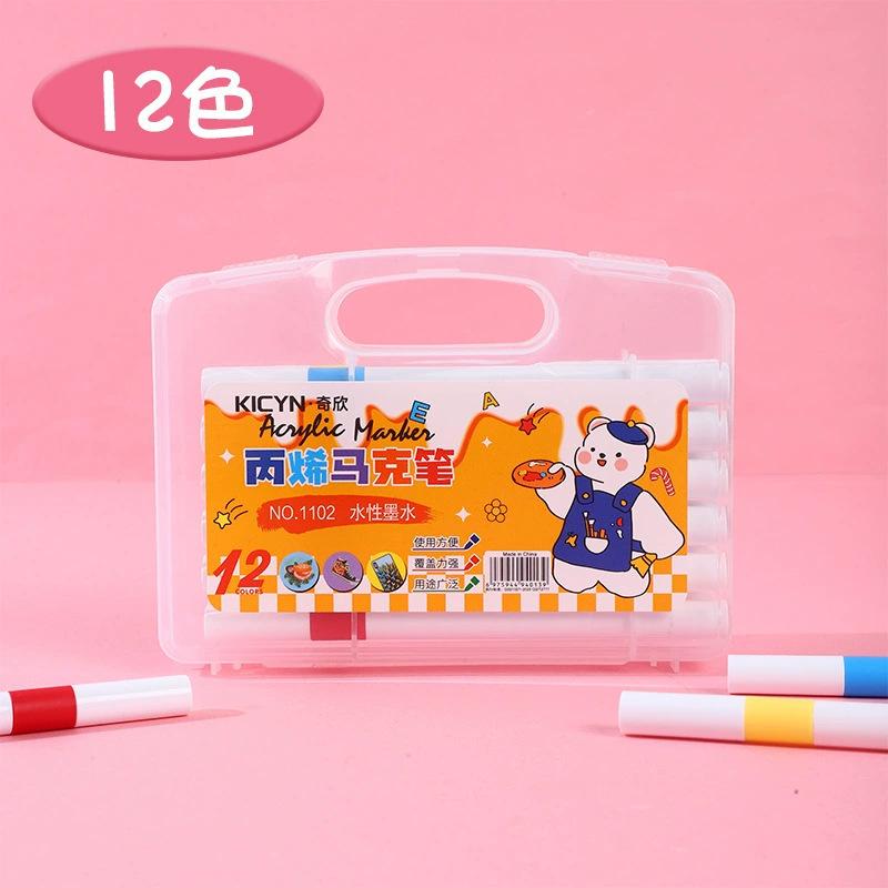 Acrylic Marker 24-Color Quick-Drying Watercolor Pen Children'S Art Ceramic Stone Graffiti Painting Press-Free Brush