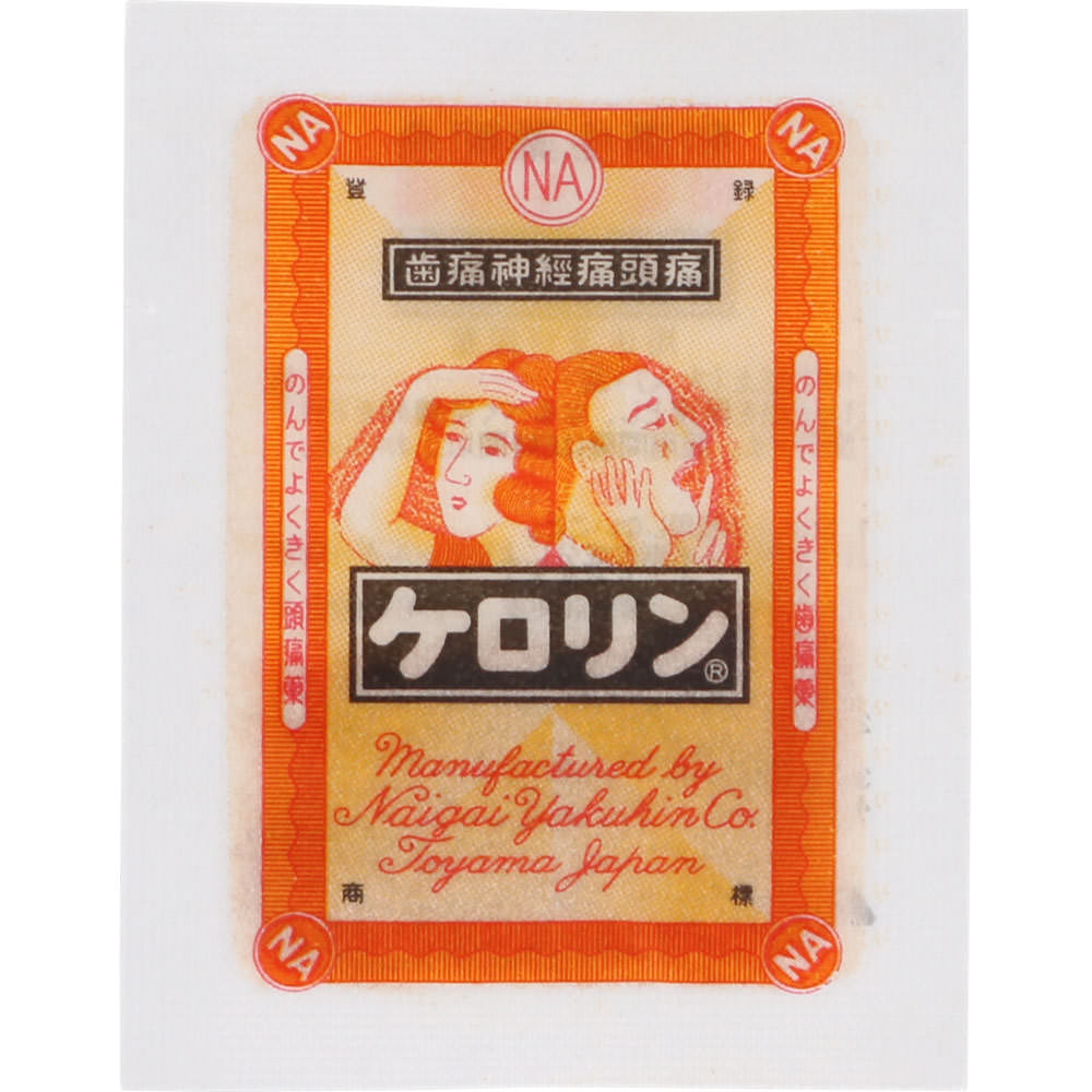 Toyama Megumi Pharmaceutical Kerorin 28 packs Aspirin-Based Medication Indications: Headache, toothache, post-extraction pain, sore throat, earache, j