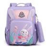 Rabbit Dimensional Three Print Backpack Space Bunny Pattern Effect Gift School