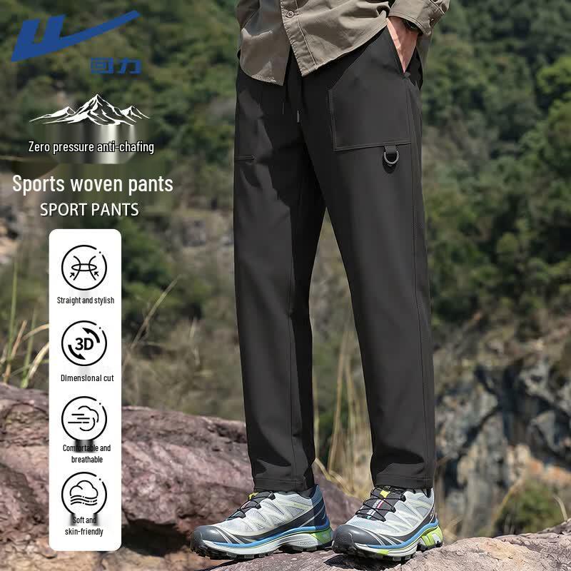 Warrior Men s Breathable Casual Trousers M