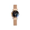 New Starry Sky Watch Women's Fashion Trend Student Girl Waterproof