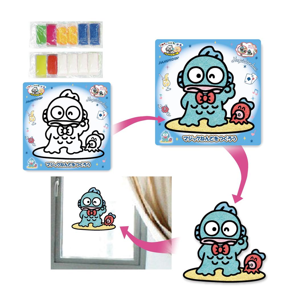 Nobu Company Sanrio Magic Clay Boys 5-Piece Set (HangyodonPom Pom PurinCinnamorollPochacco & Pom Pom PurinFriend Costume Cinnamoroll) HG1215-SET