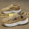 Men's Slip-On Sandals with Breathable Mesh Upper and Massage Features