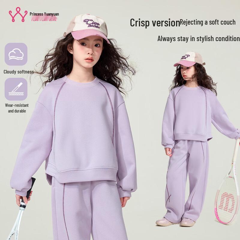 Princess Yuanyuan Girls' Casual Spring Sweatshirt