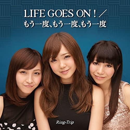 

CD RING-TRIP - LIFE GOES ON! TYPE-A(+DVD)(ltd.) Japan ObiJapanese Pop/Rock Used