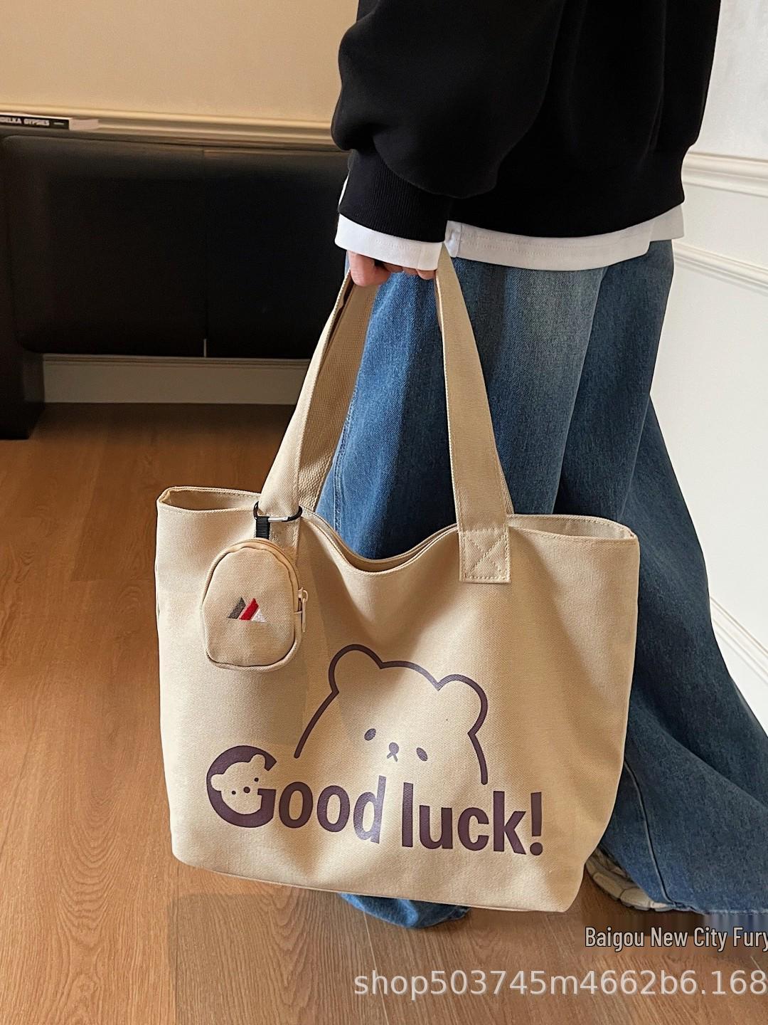 

Women s Large Capacity Canvas Tote Bag - Casual Bear Design Handbag Khaki with Good Luck Bear